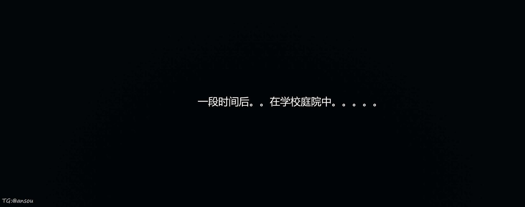 [3D]奸魔再世第06话