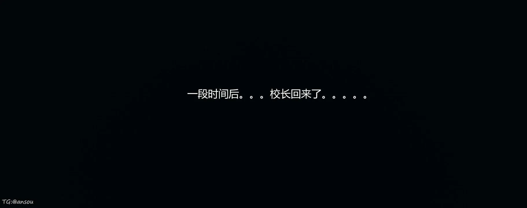[3D]奸魔再世-第06话 - 图片 170