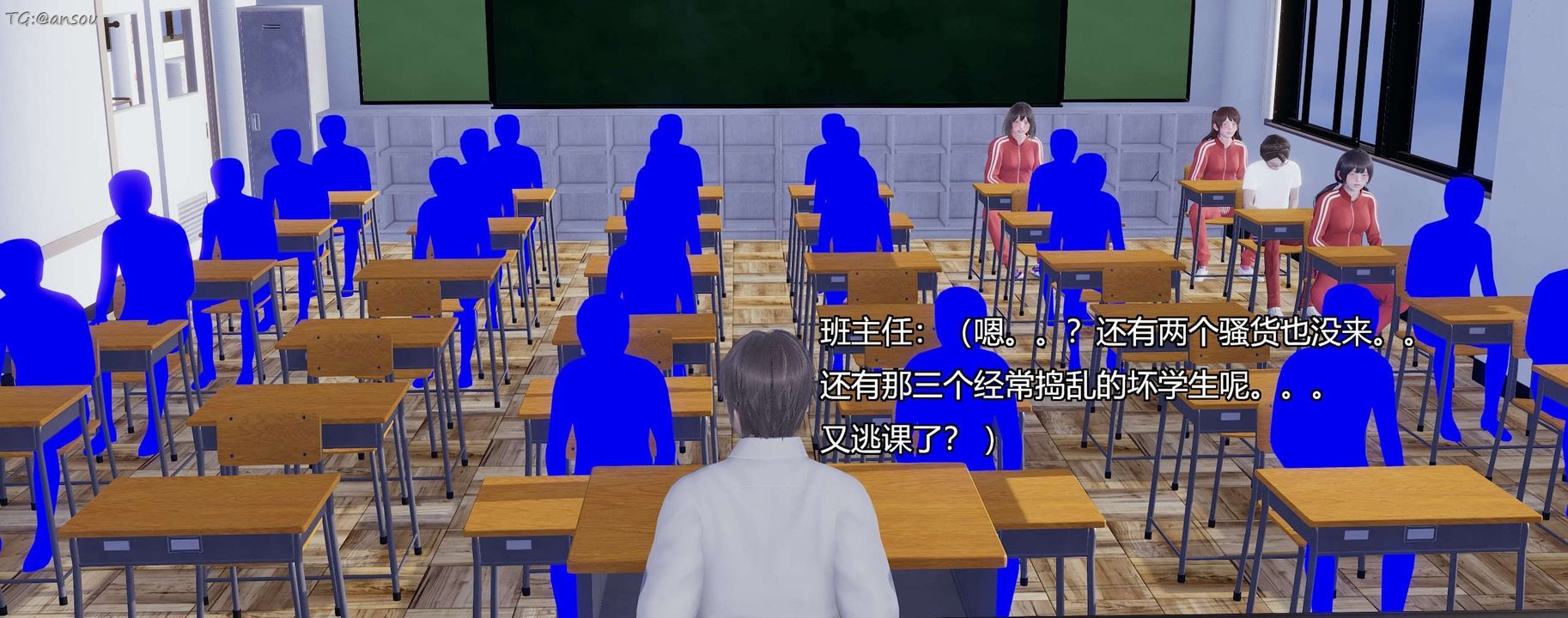 [3D]奸魔再世第07话