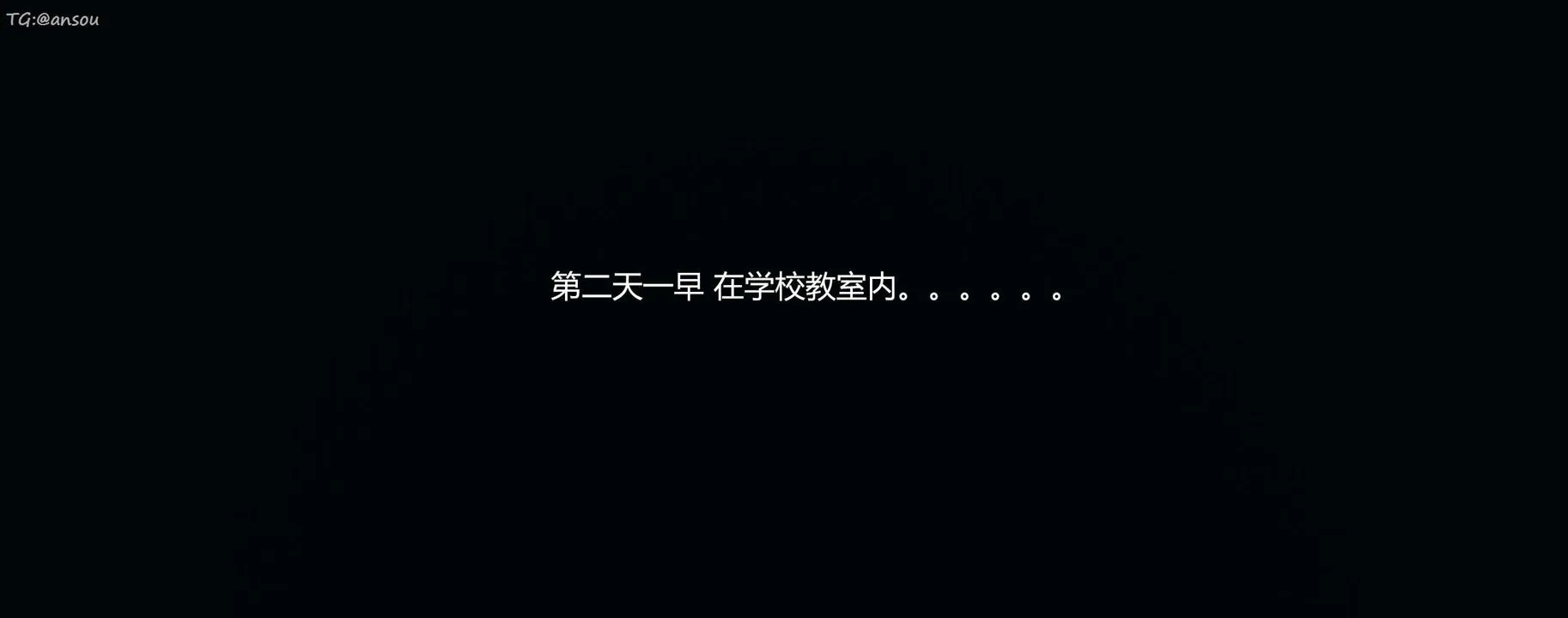 [3D]奸魔再世-第07话 - 图片 2