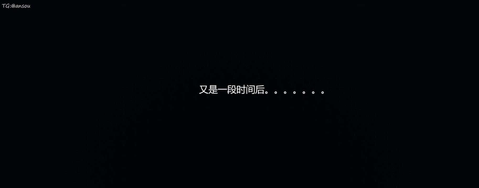 [3D]奸魔再世第07話