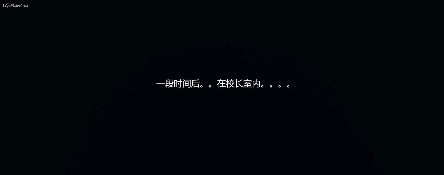 [3D]奸魔再世-第07话 - 图片 94