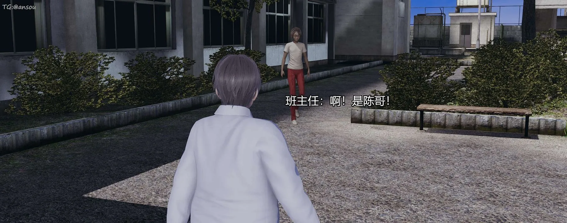 [3D]奸魔再世-第07话 - 图片 112