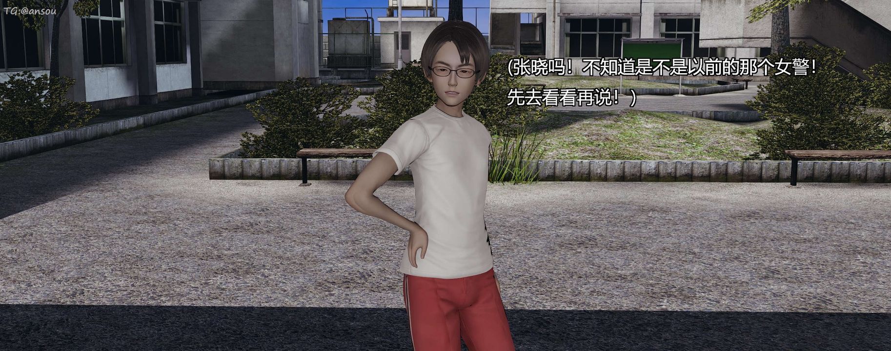 [3D]奸魔再世第07話