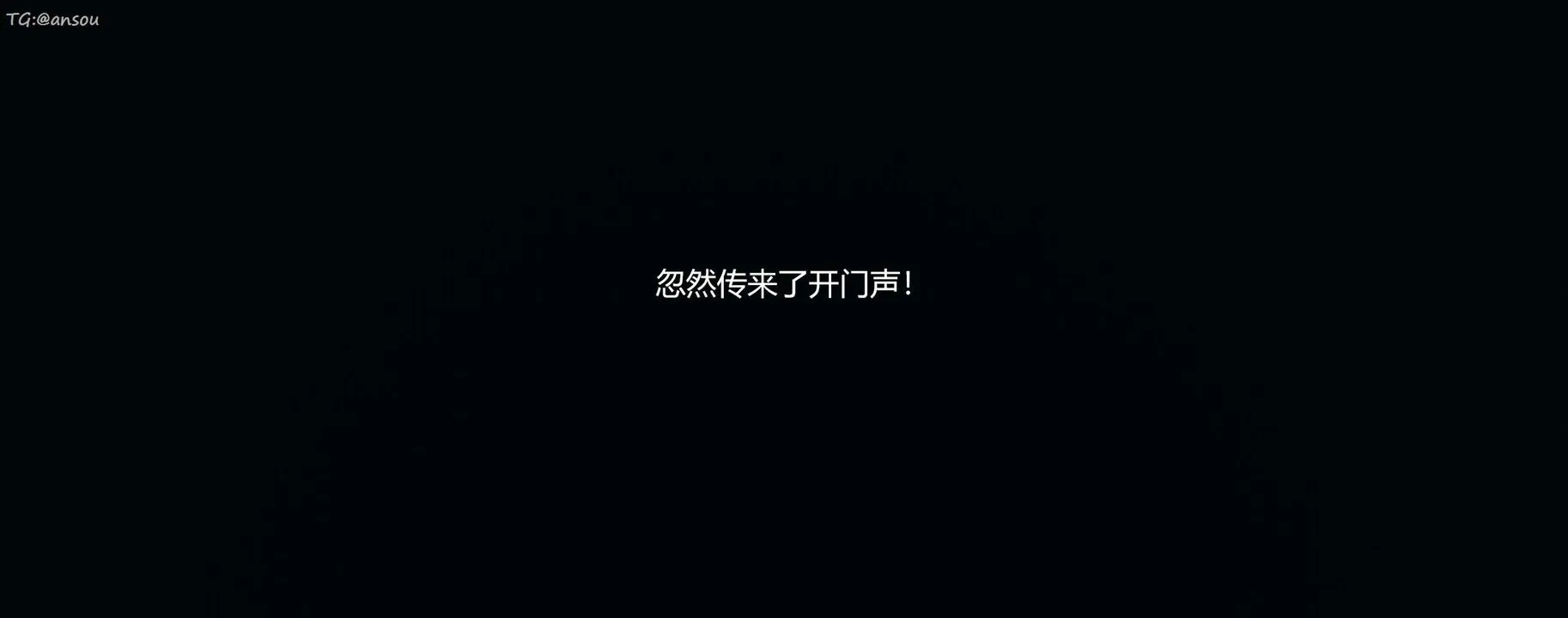 [3D]奸魔再世-第07话 - 图片 246