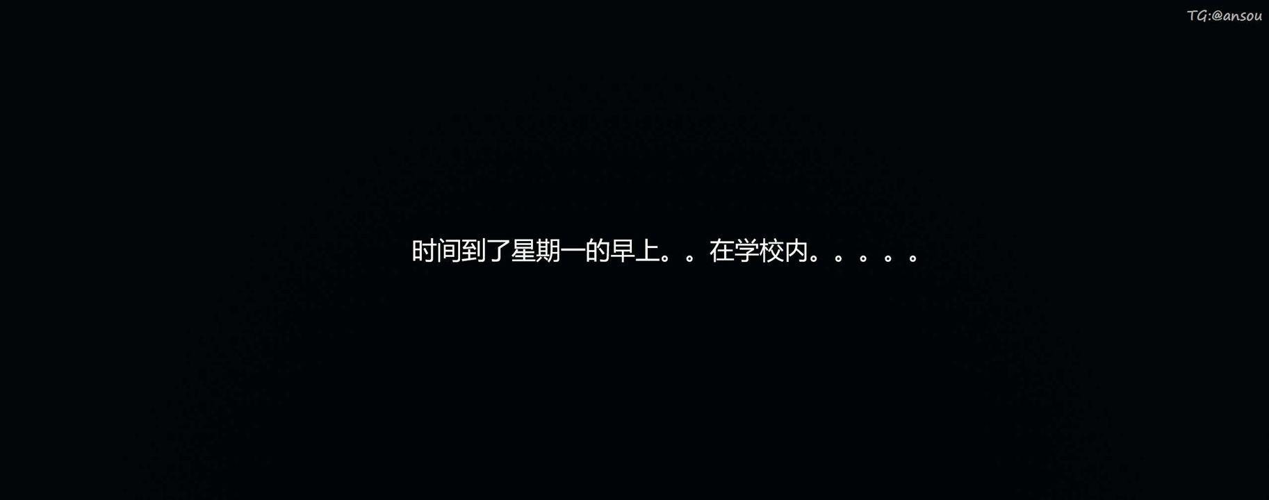 [3D]奸魔再世第08话