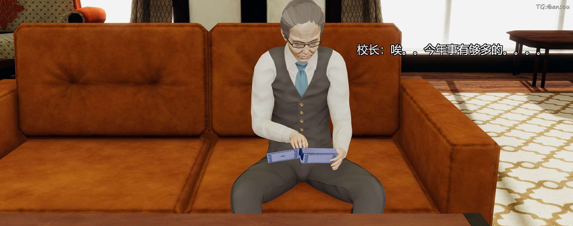 [3D]奸魔再世第08話