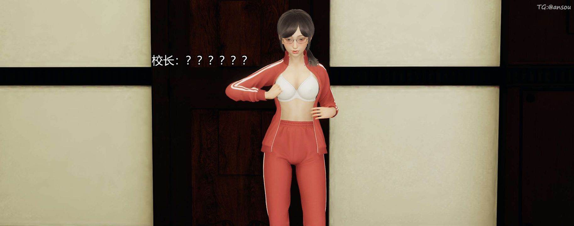 [3D]奸魔再世第08話