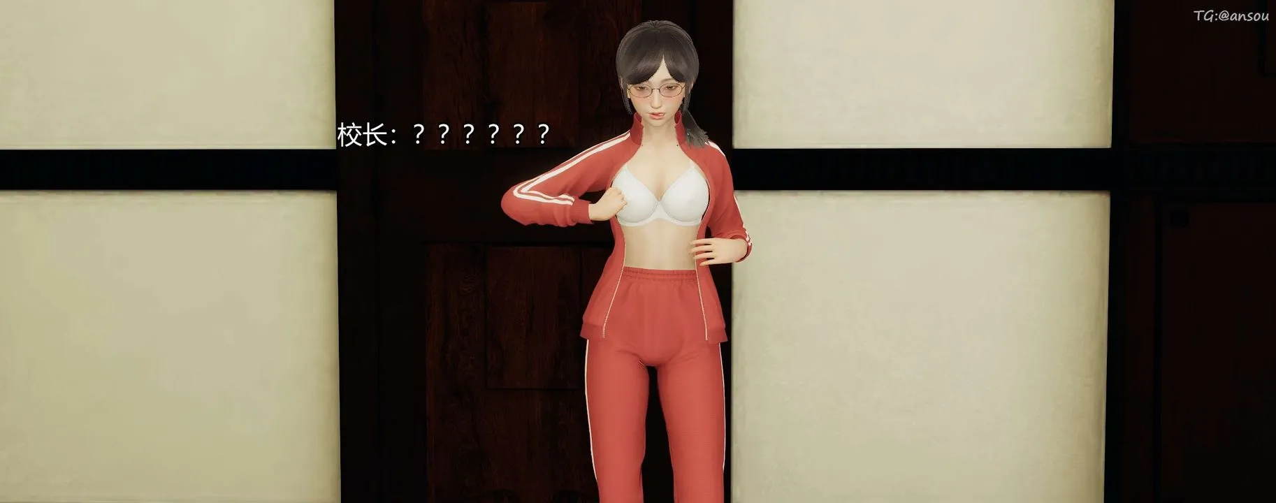 [3D]奸魔再世-第08话 - 图片 153