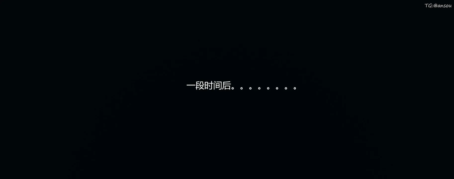 [3D]奸魔再世-第08话 - 图片 181