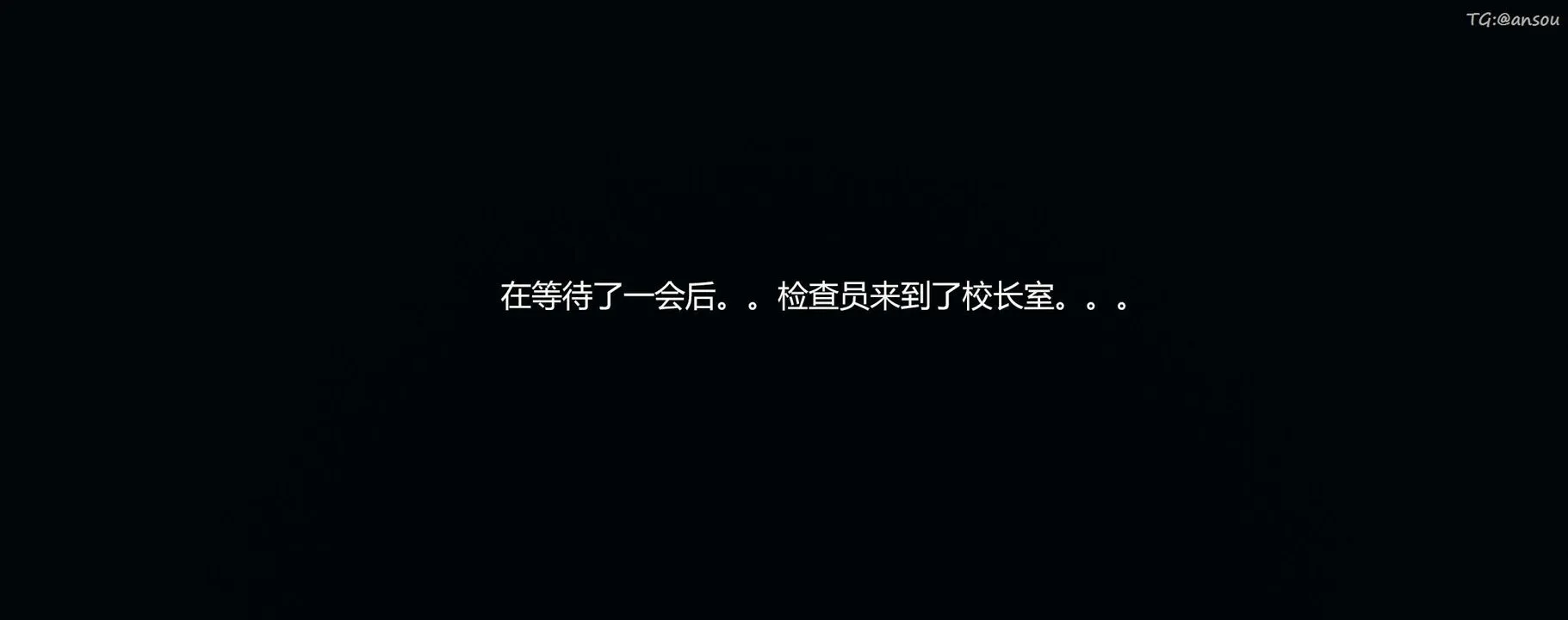 [3D]奸魔再世-第09话 - 图片 73