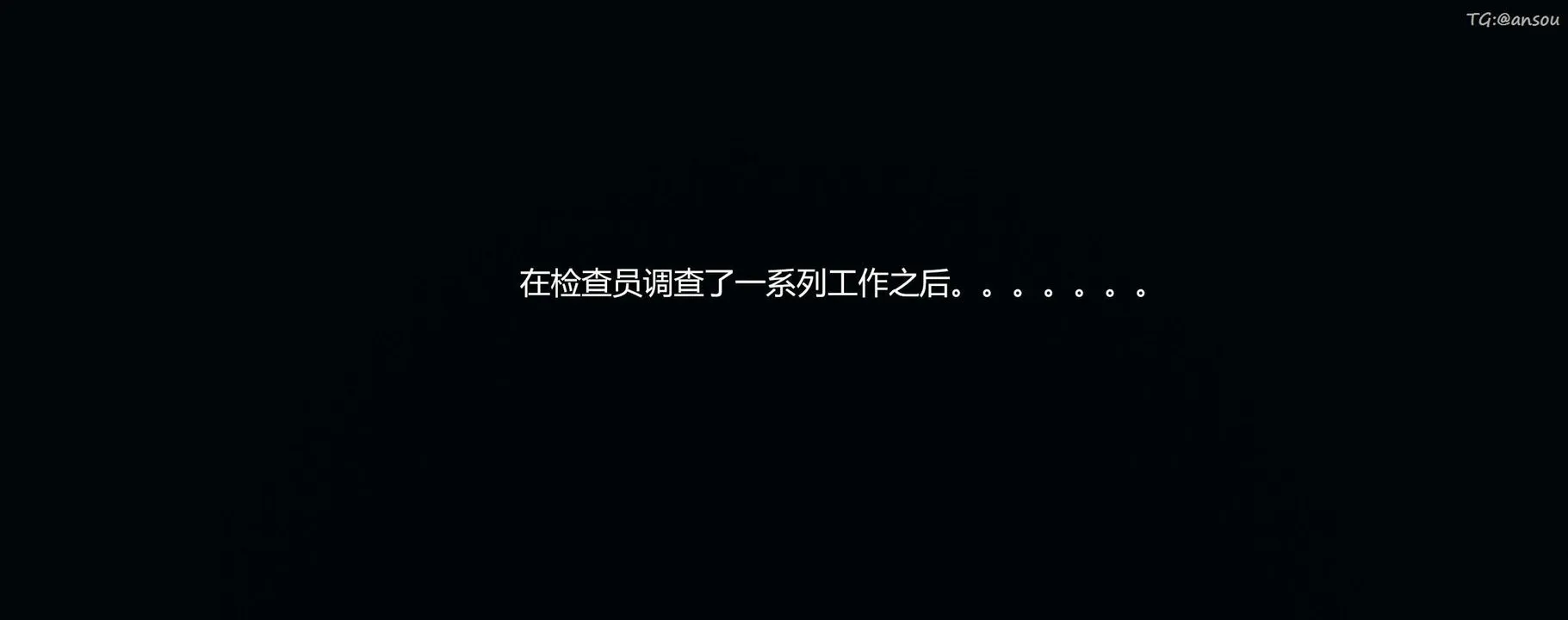 [3D]奸魔再世-第09话 - 图片 77