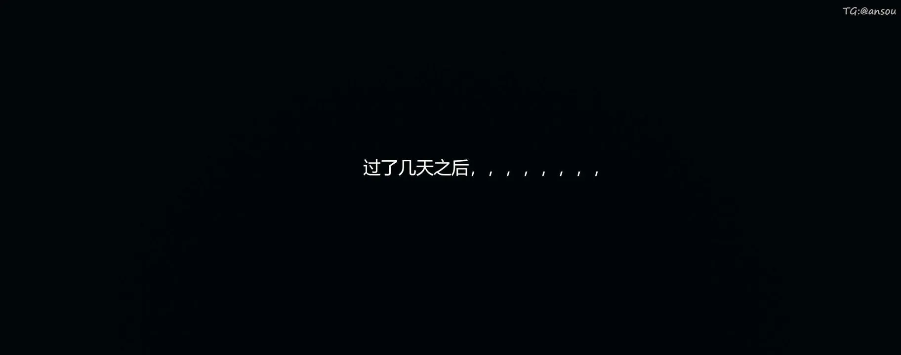 [3D]奸魔再世-第09话 - 图片 115