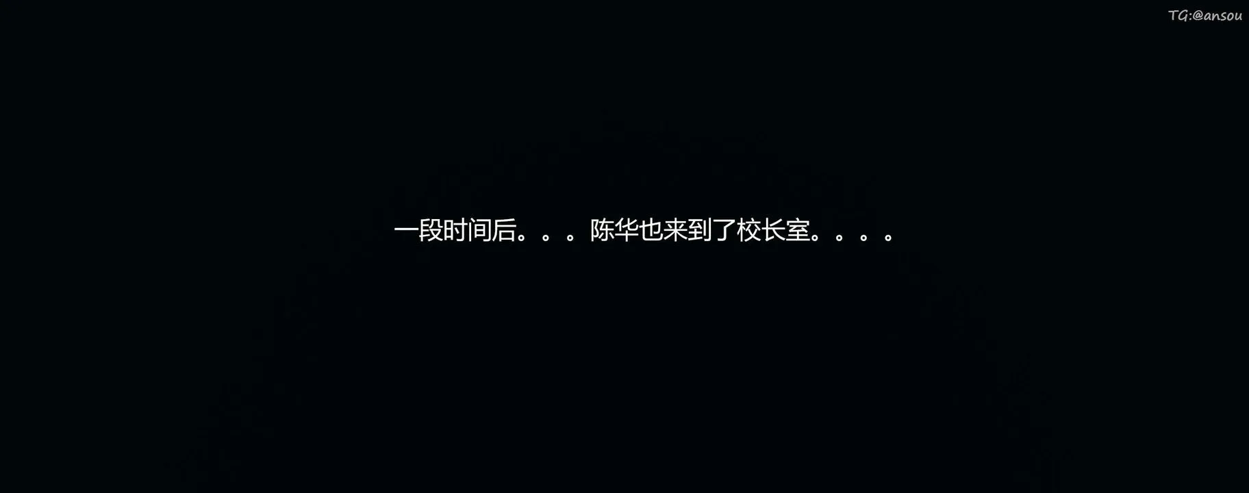 [3D]奸魔再世-第09话 - 图片 173