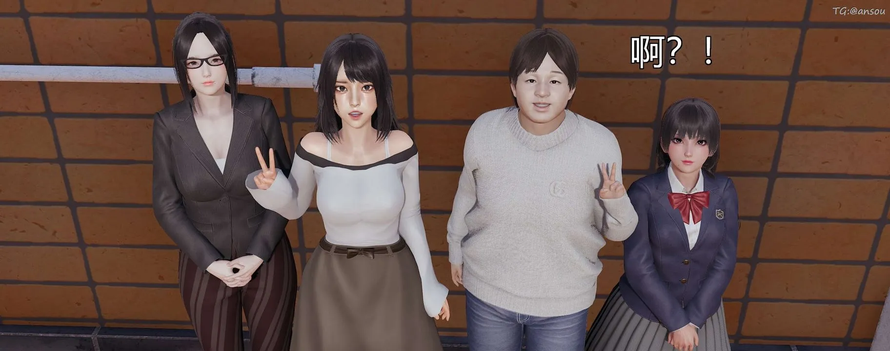 [3D]奸魔再世-第10话 - 图片 43