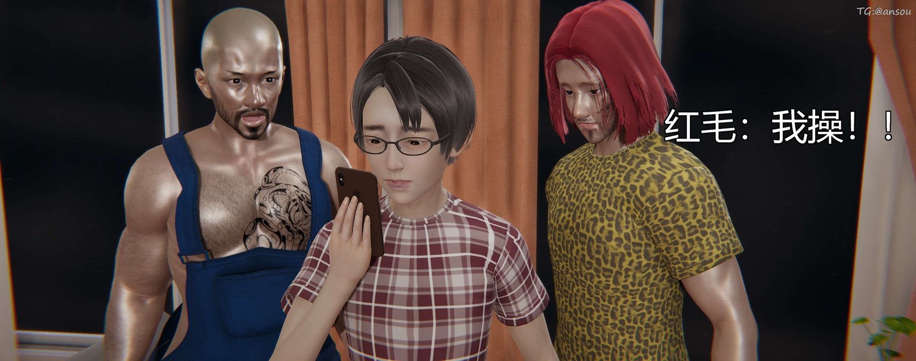 [3D]奸魔再世第10话