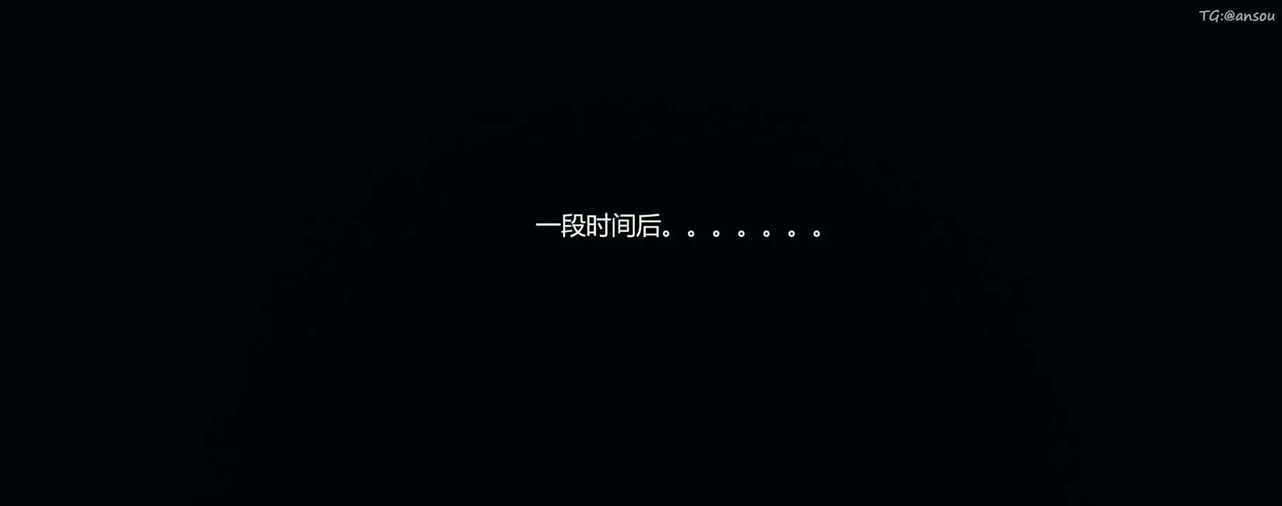 [3D]奸魔再世第10話