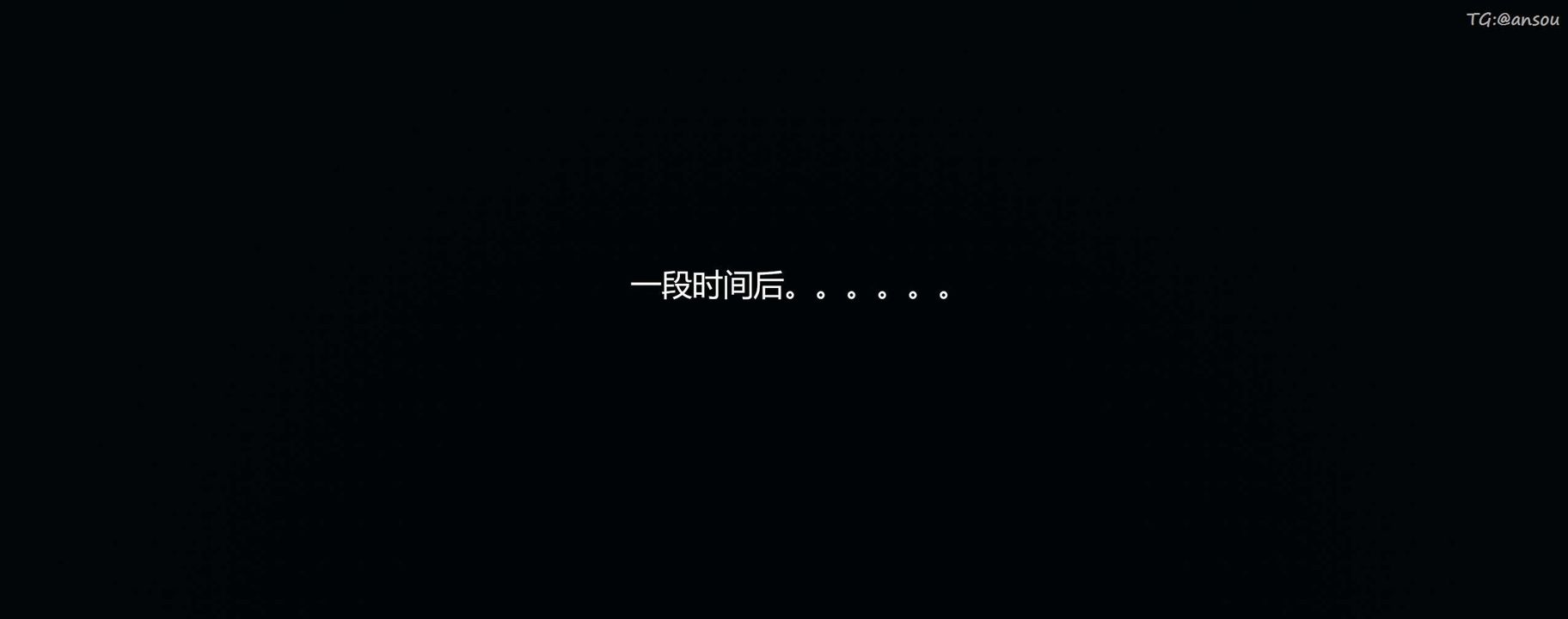 [3D]奸魔再世第10話