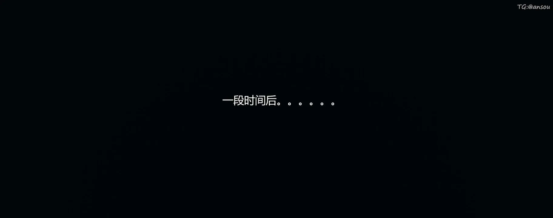[3D]奸魔再世-第10话 - 图片 220