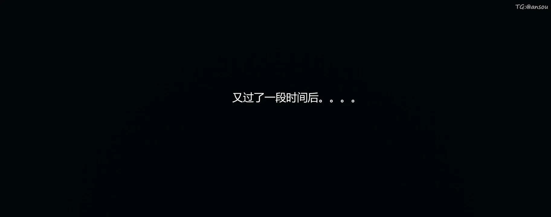[3D]奸魔再世-第10话 - 图片 224