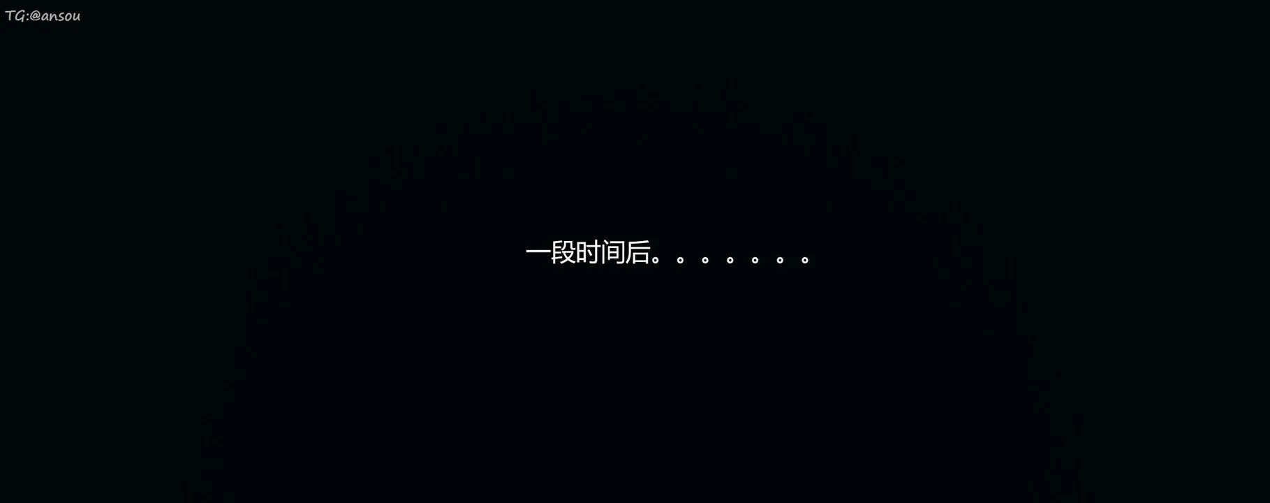 [3D]奸魔再世-第11话 - 图片 44