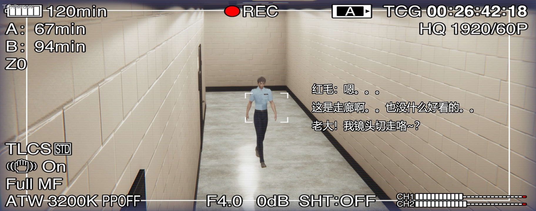 [3D]奸魔再世第11话