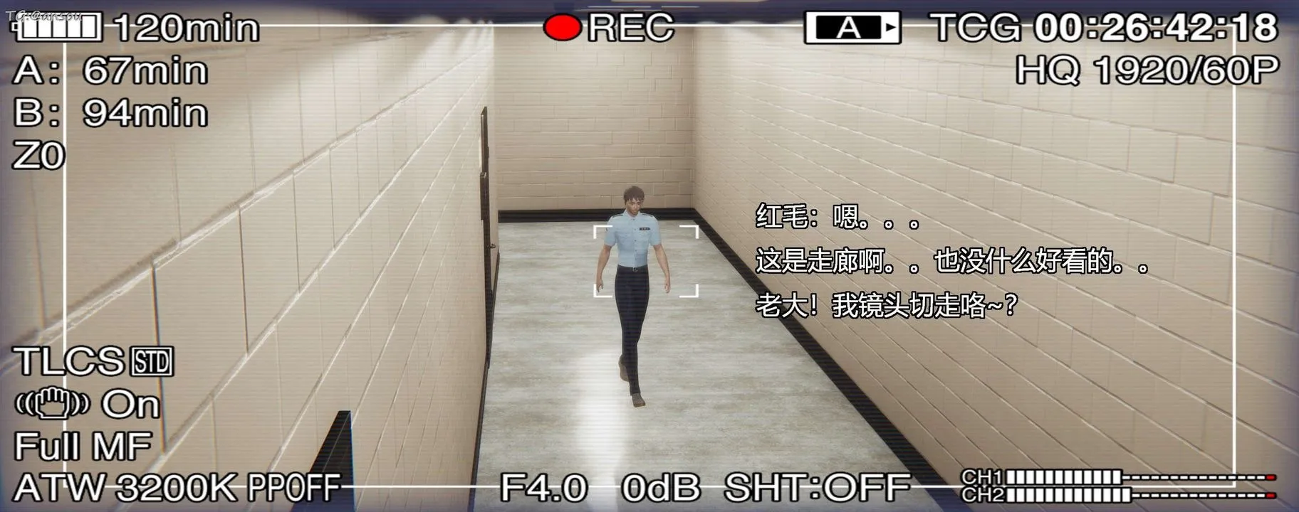 [3D]奸魔再世第11話
