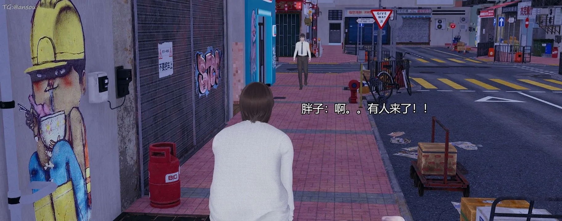 [3D]奸魔再世-第11话 - 图片 139