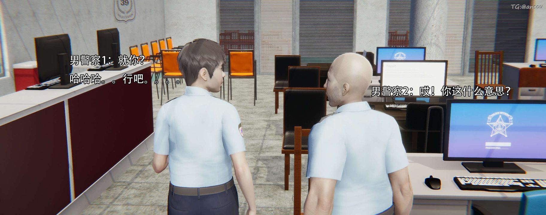 [3D]奸魔再世第12话