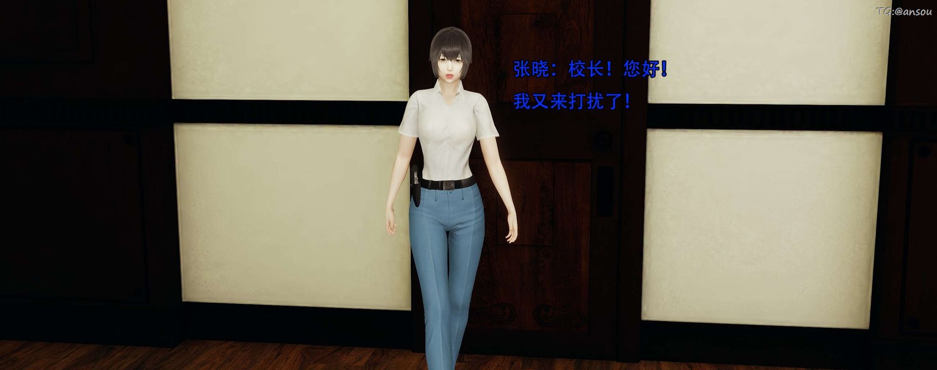 [3D]奸魔再世第12话