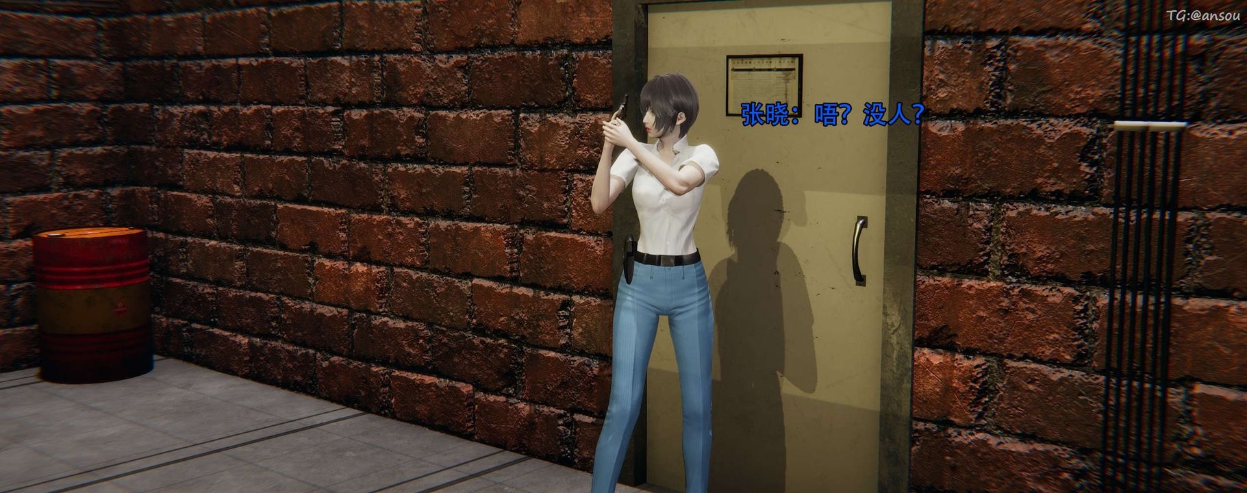 [3D]奸魔再世第12話