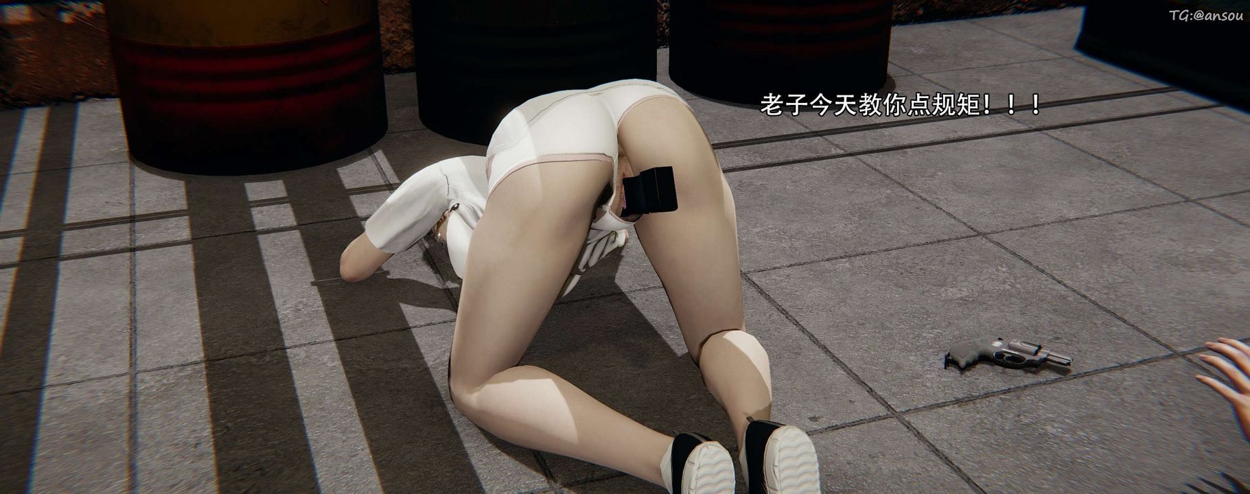 [3D]奸魔再世第12话