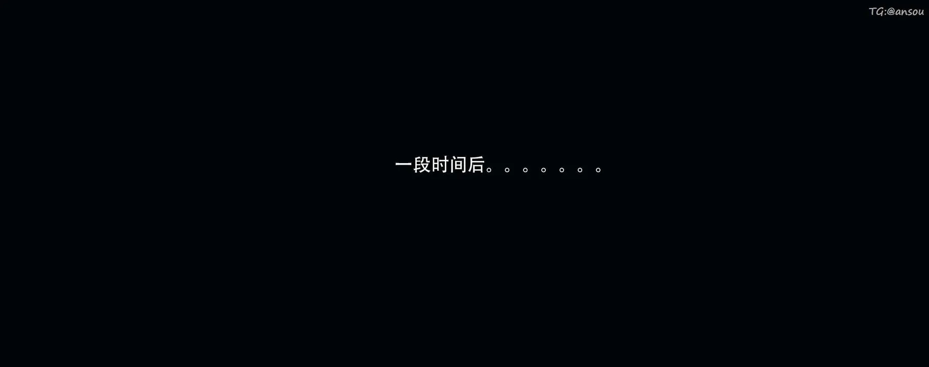 [3D]奸魔再世-第12话 - 图片 213