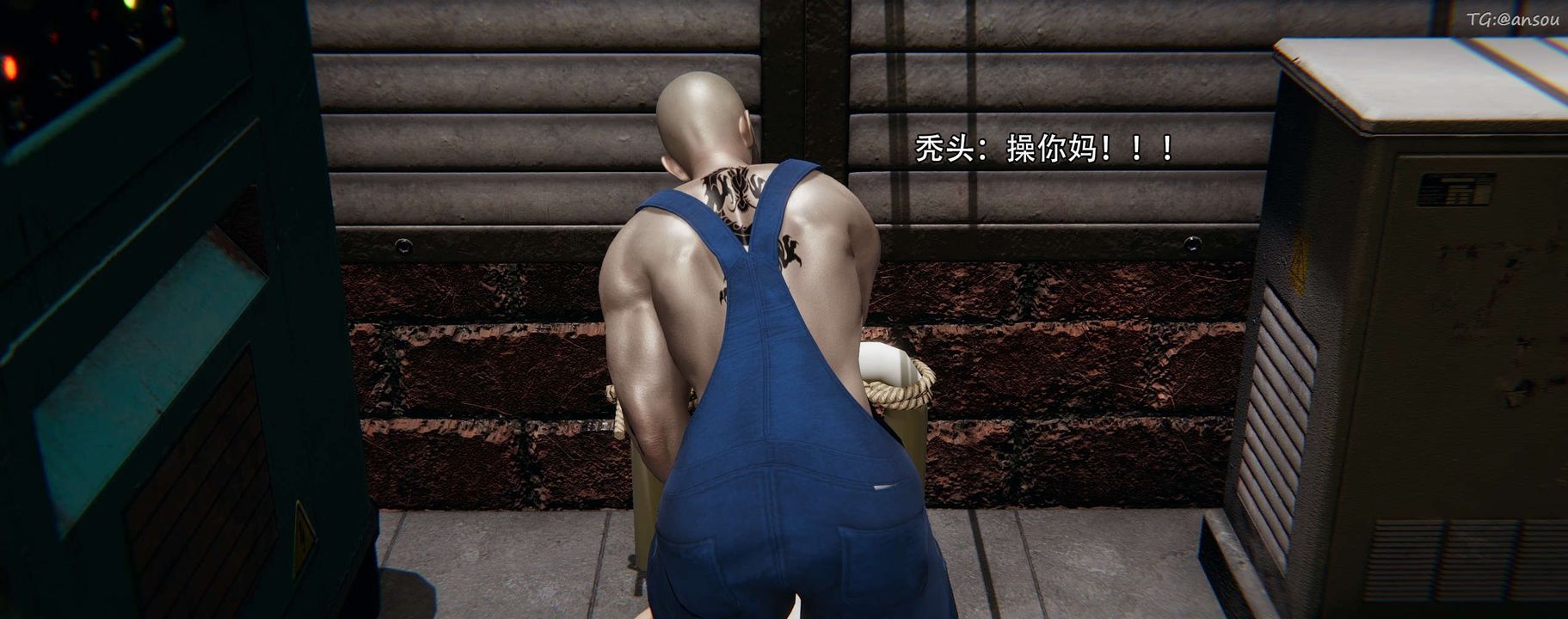 [3D]奸魔再世第12话