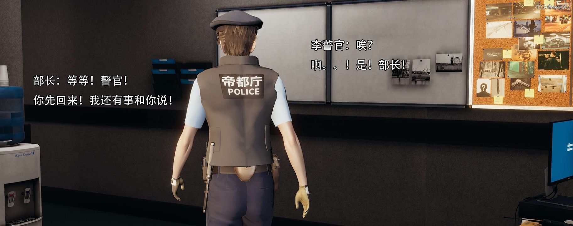 [3D]奸魔再世第13话