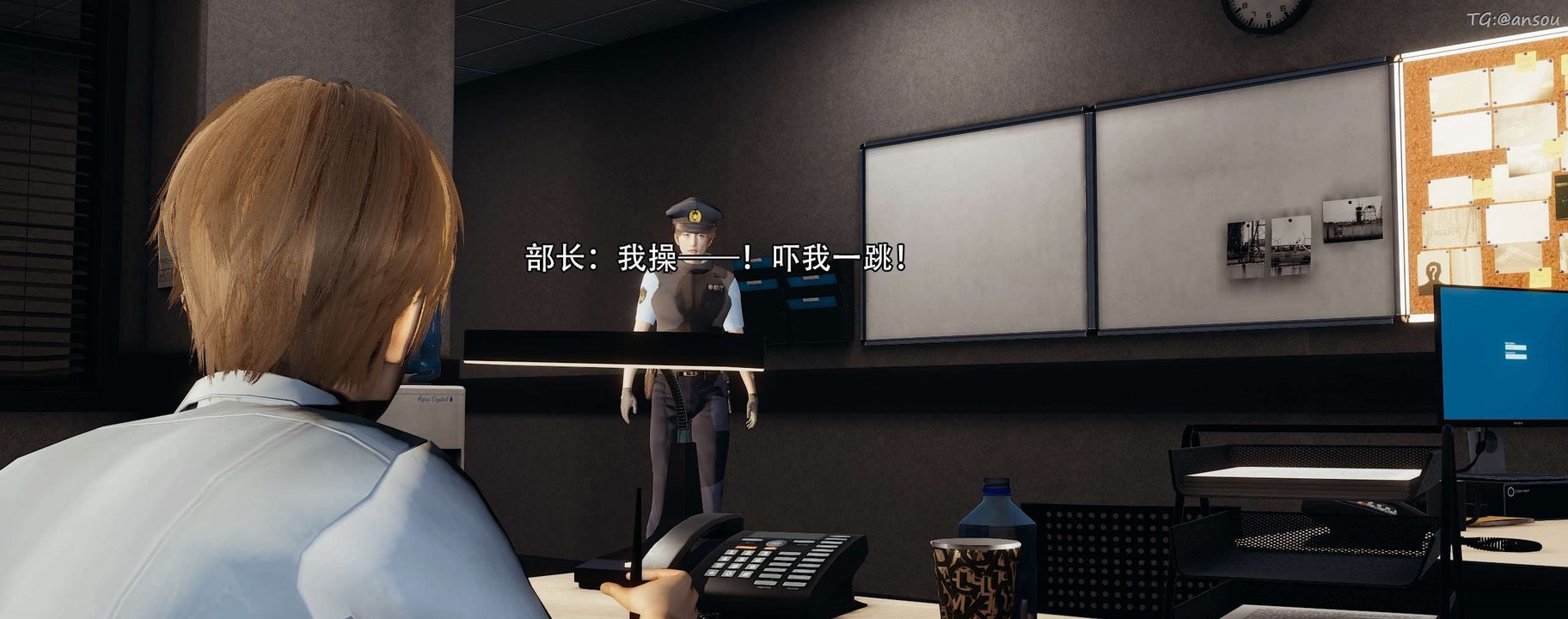 [3D]奸魔再世第13话