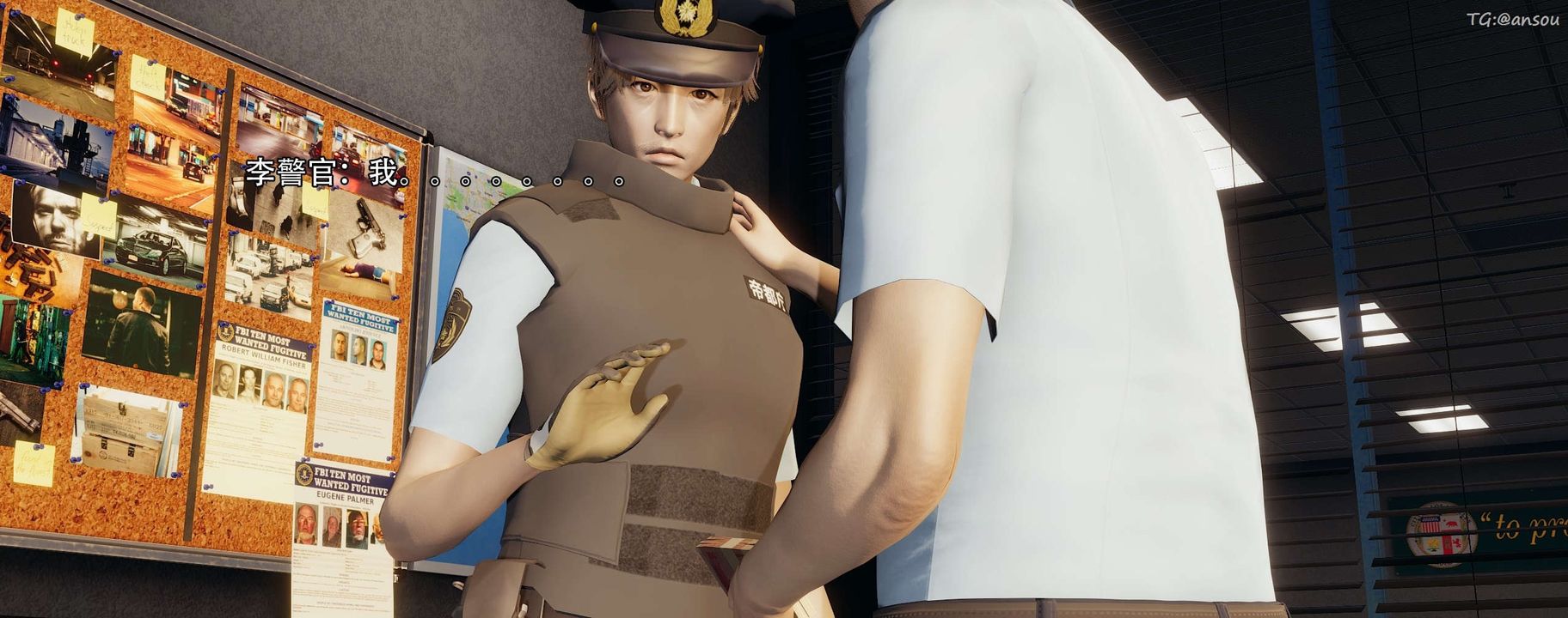 [3D]奸魔再世第13话