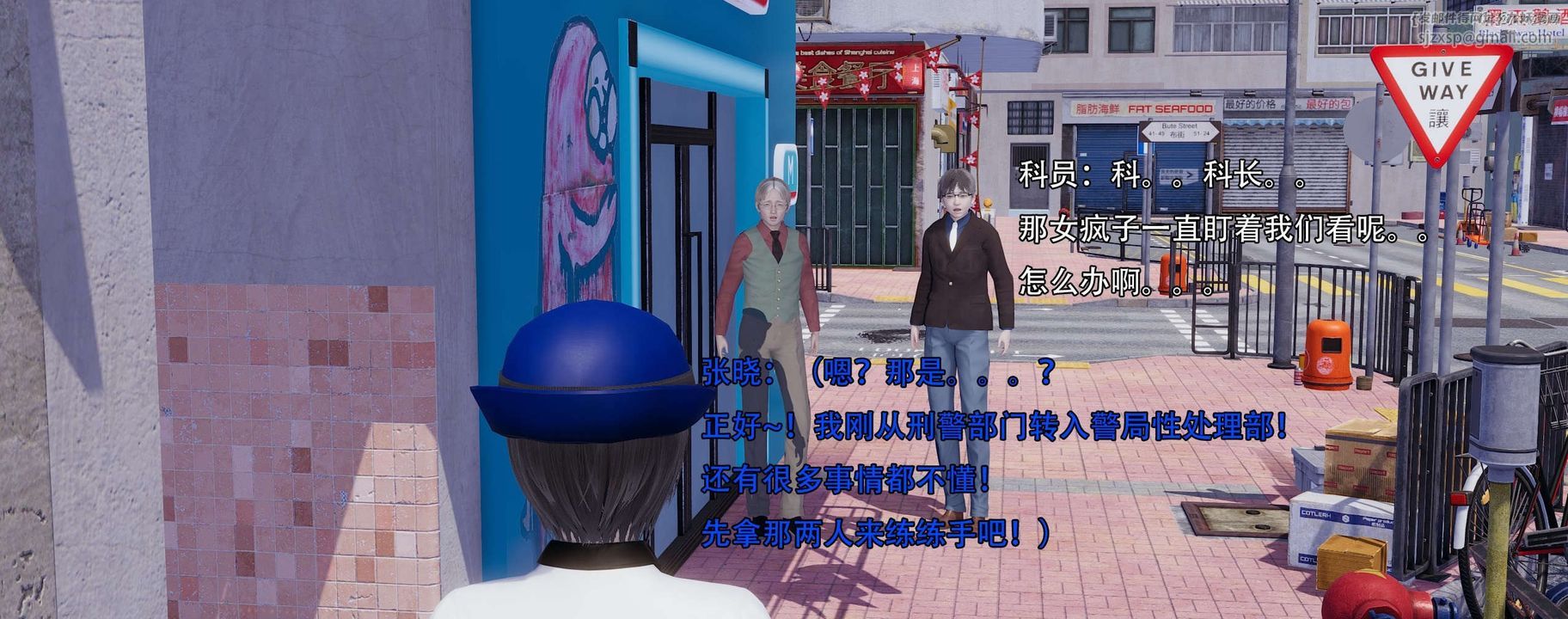 [3D]奸魔再世第13话