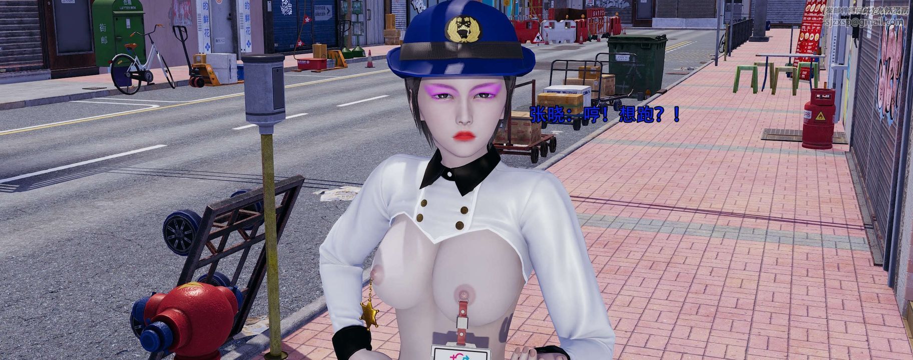 [3D]奸魔再世第13话