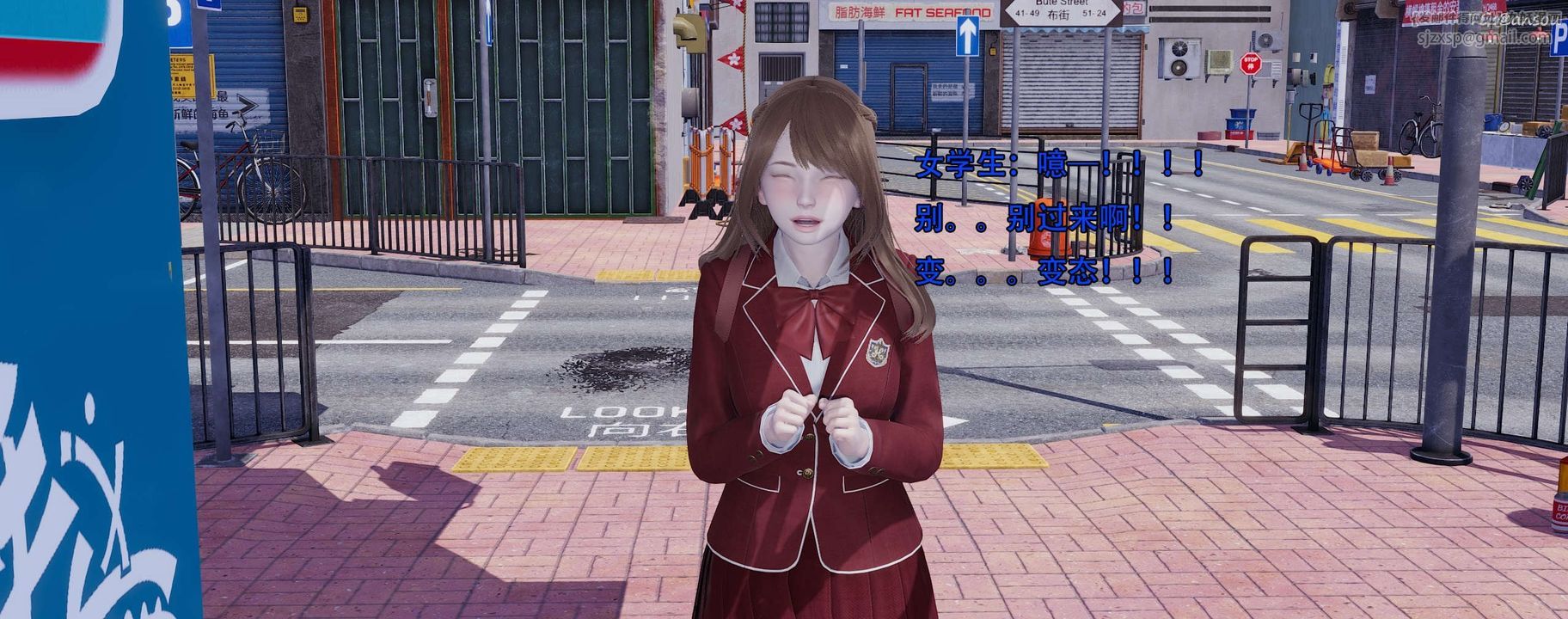 [3D]奸魔再世第13话