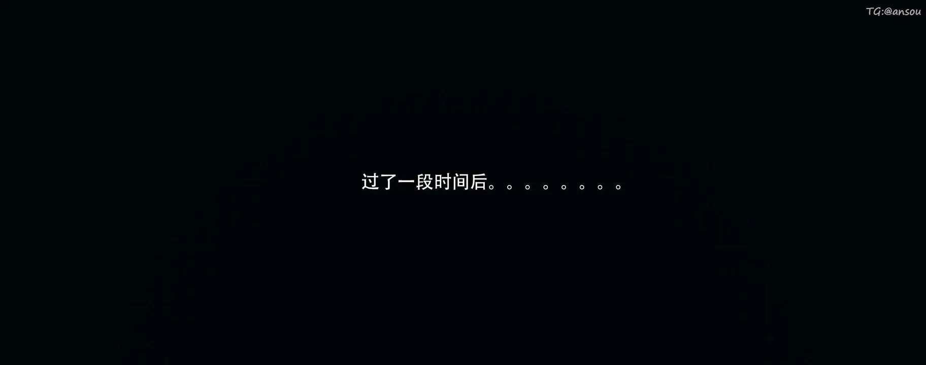 [3D]奸魔再世-第13话 - 图片 247
