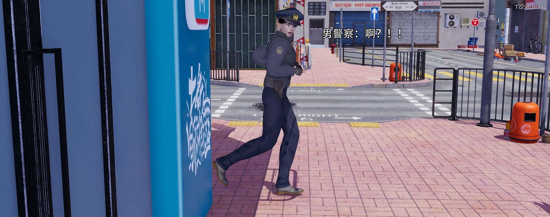 [3D]奸魔再世第13话