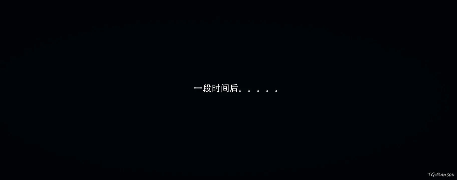 [3D]奸魔再世-第14话 - 图片 78
