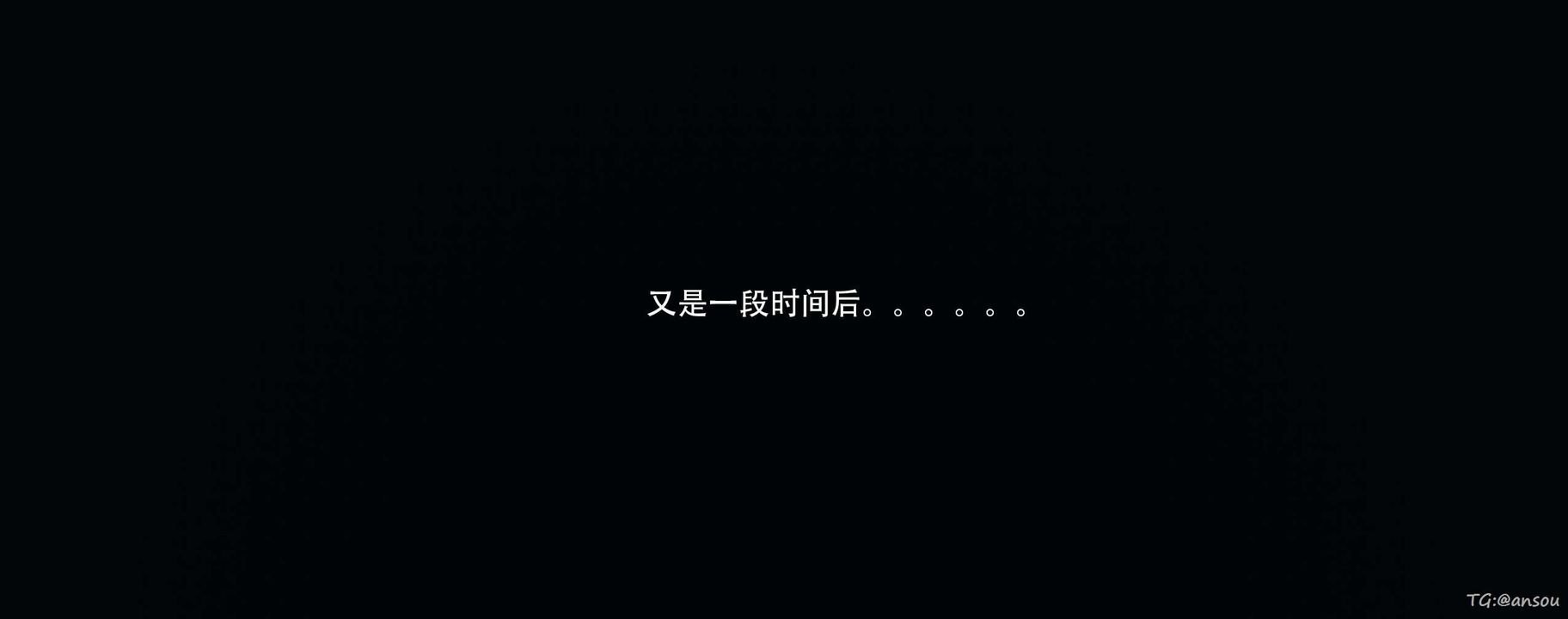 [3D]奸魔再世第14話