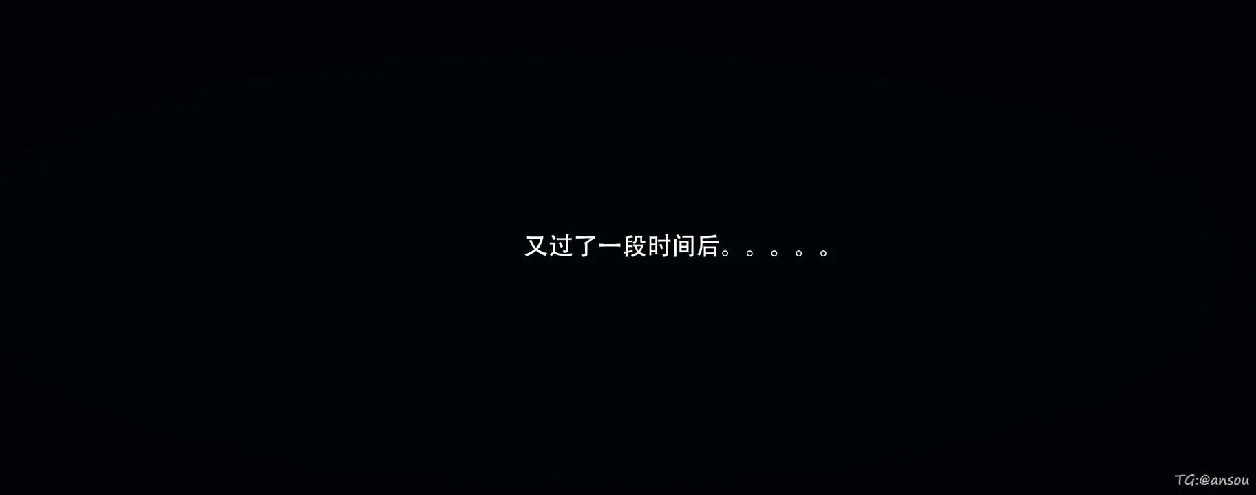 [3D]奸魔再世-第14话 - 图片 96