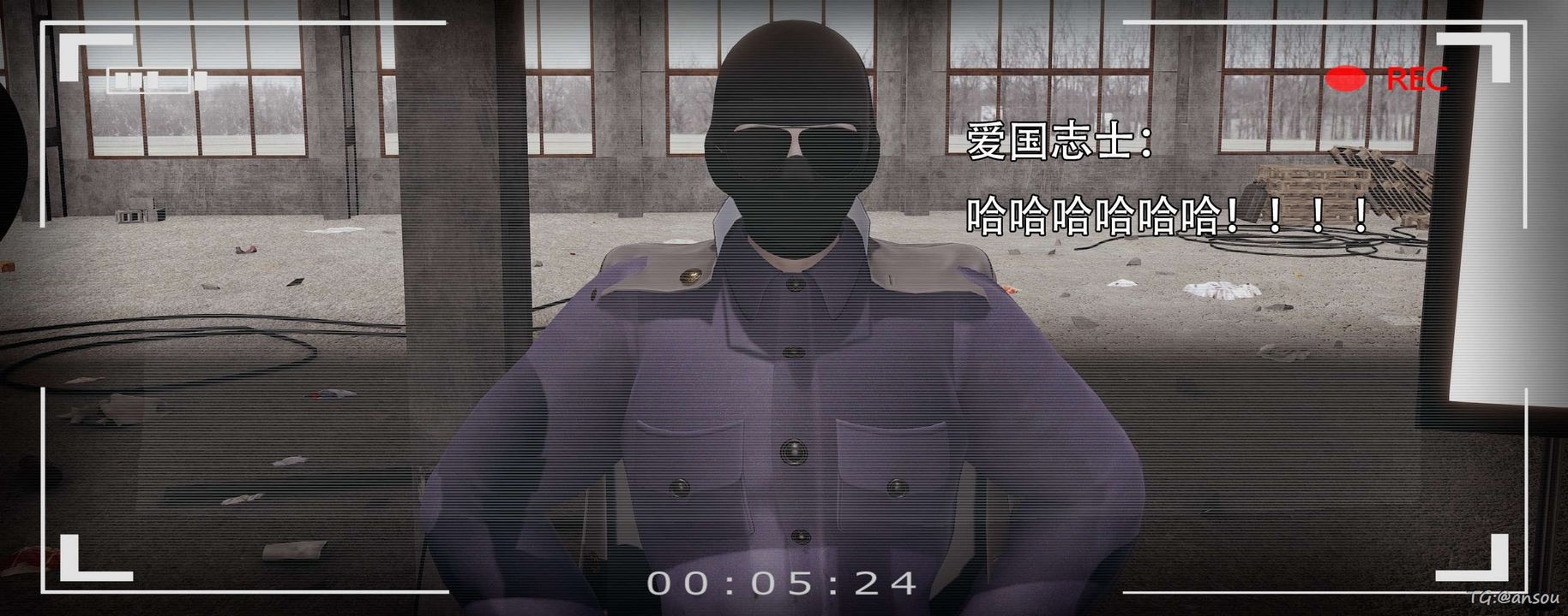 [3D]奸魔再世第14话