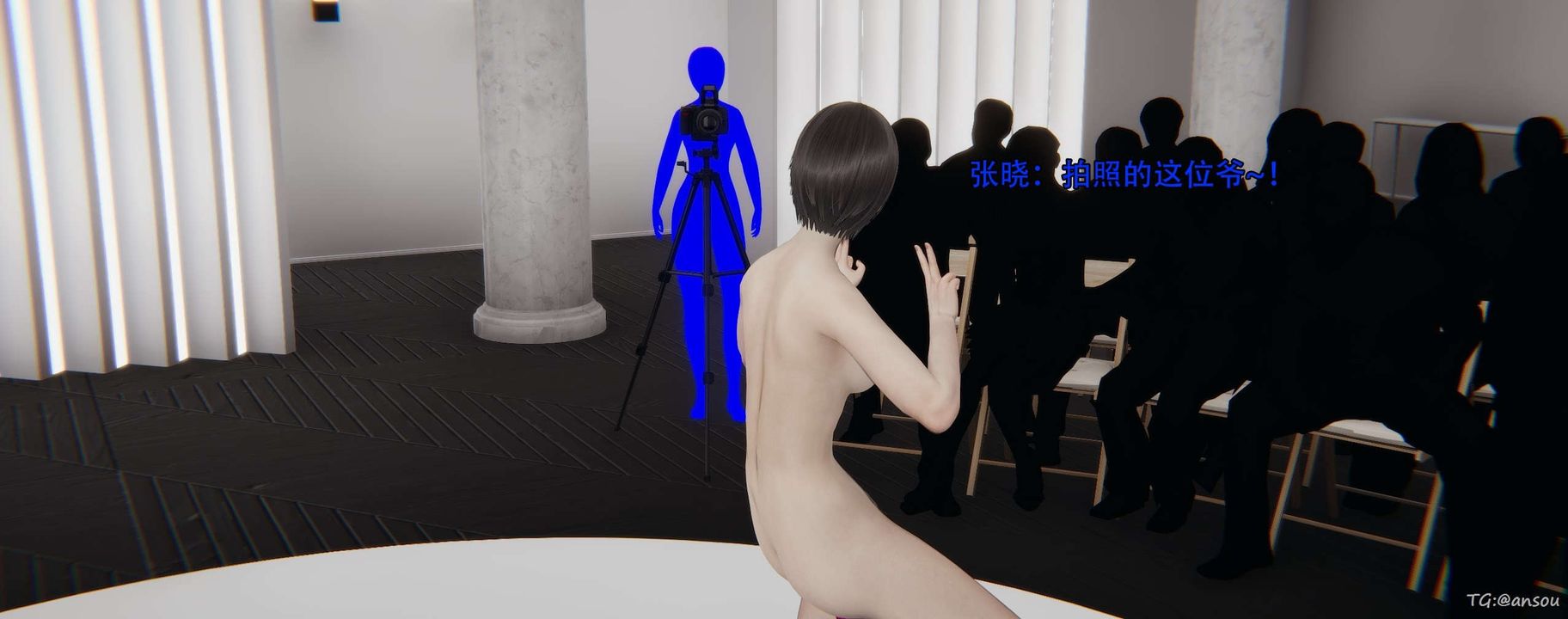 [3D]奸魔再世第14话