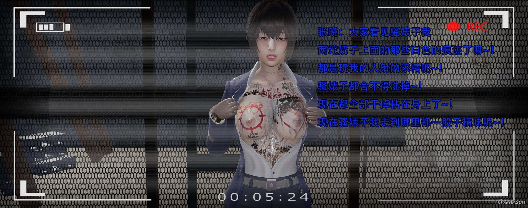 [3D]奸魔再世第14话