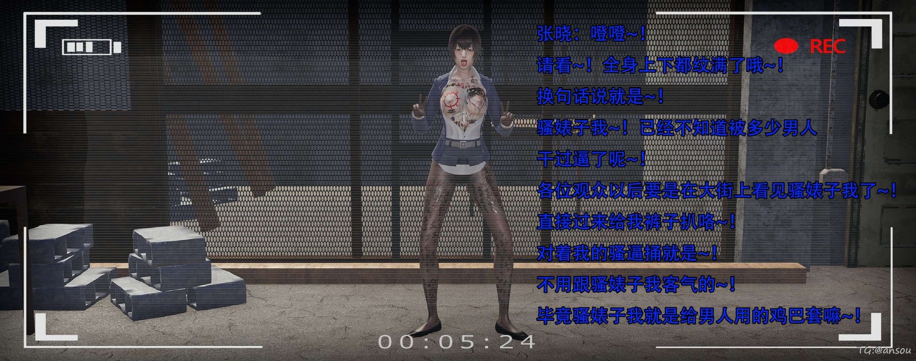 [3D]奸魔再世第14话