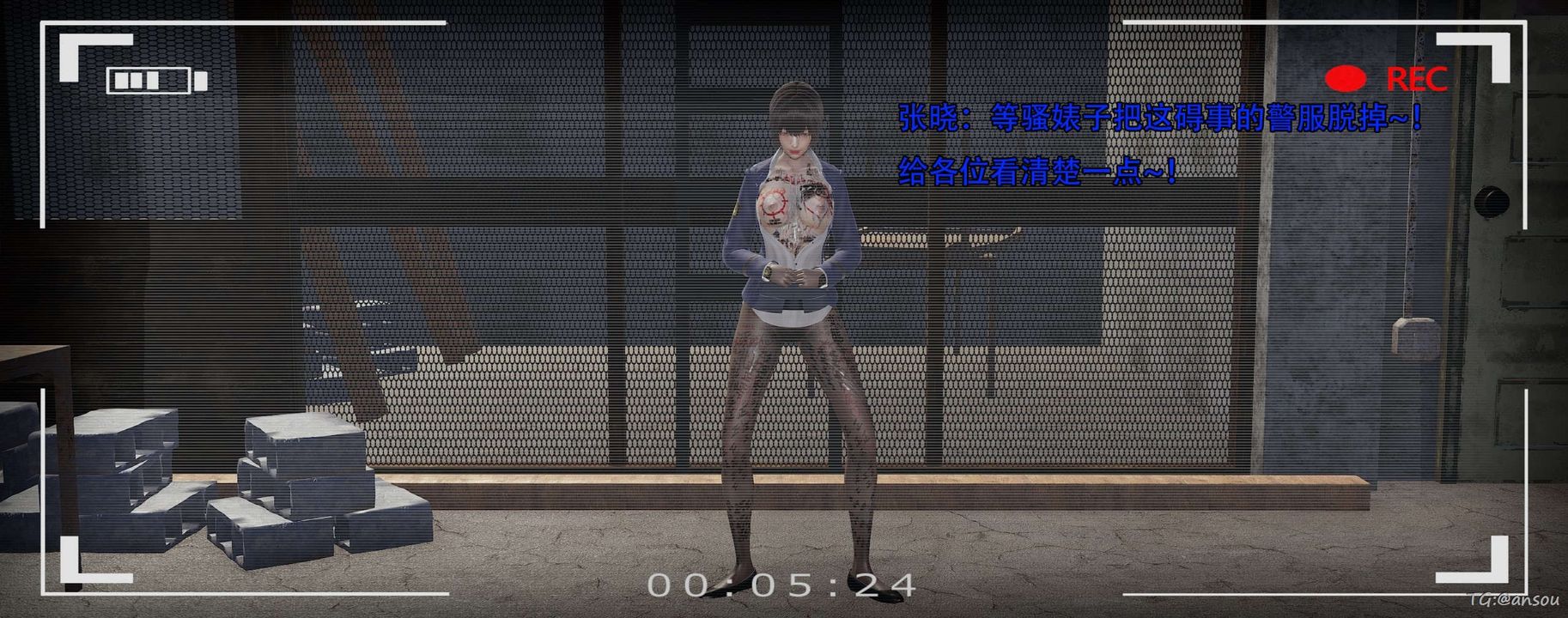 [3D]奸魔再世第14话